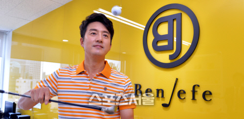 [SS포토]벤제프 대표 정준호 데스크가 만난사람