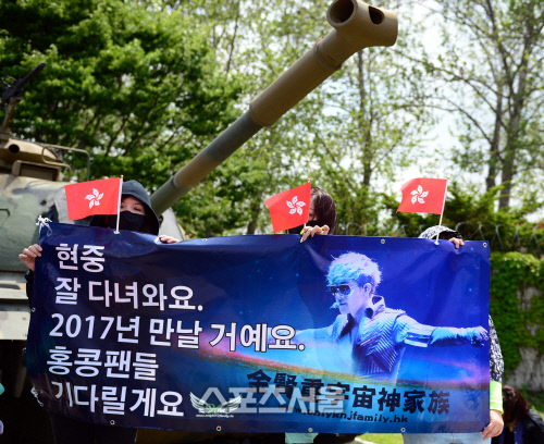 [SS포토] '16억 소송' 김현중, 군대 입대!