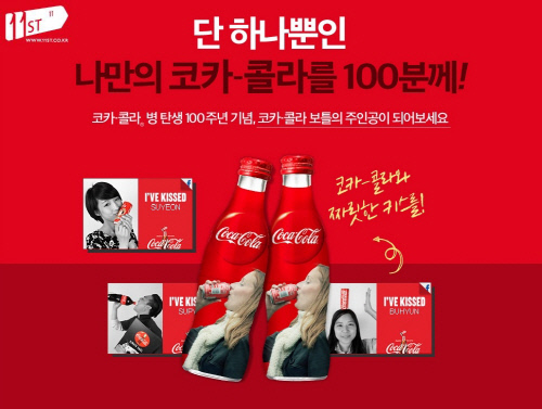 150514 기사이미지