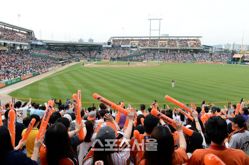 [SS포토]'오늘도 매진' 한화생명 이글스파크 시즌 10번째!