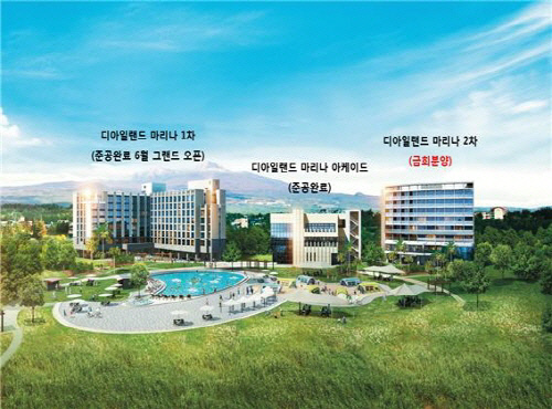 제주 디아일랜드마리나호텔(20150520)