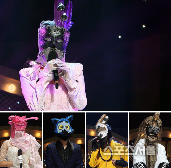 복면가왕 종달새