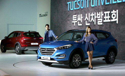 사본 -150317 현대차, 올 뉴 투싼 출시(1)
