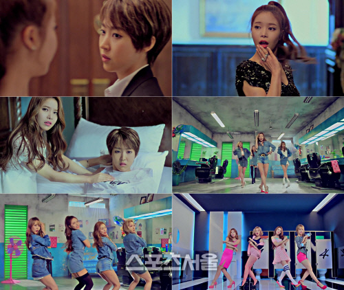 마마무_하이라이트 티저 캡쳐