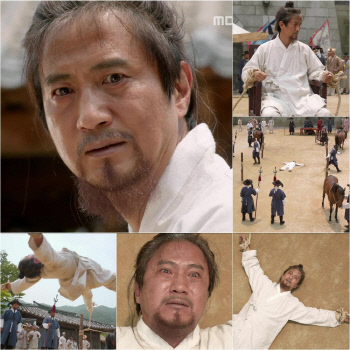 화정_20회 능지처참