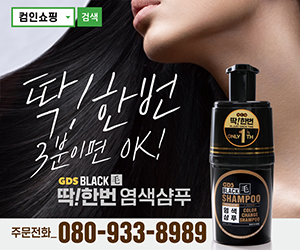광고팝업