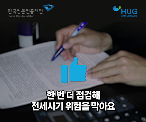 광고부 요청 