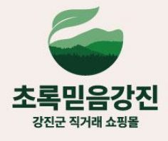 강진군청(251130)