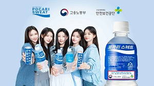 동아오츠카 260527-0625