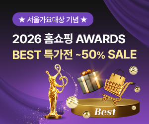 서가대행사