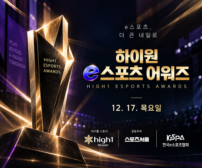 사업국 요청