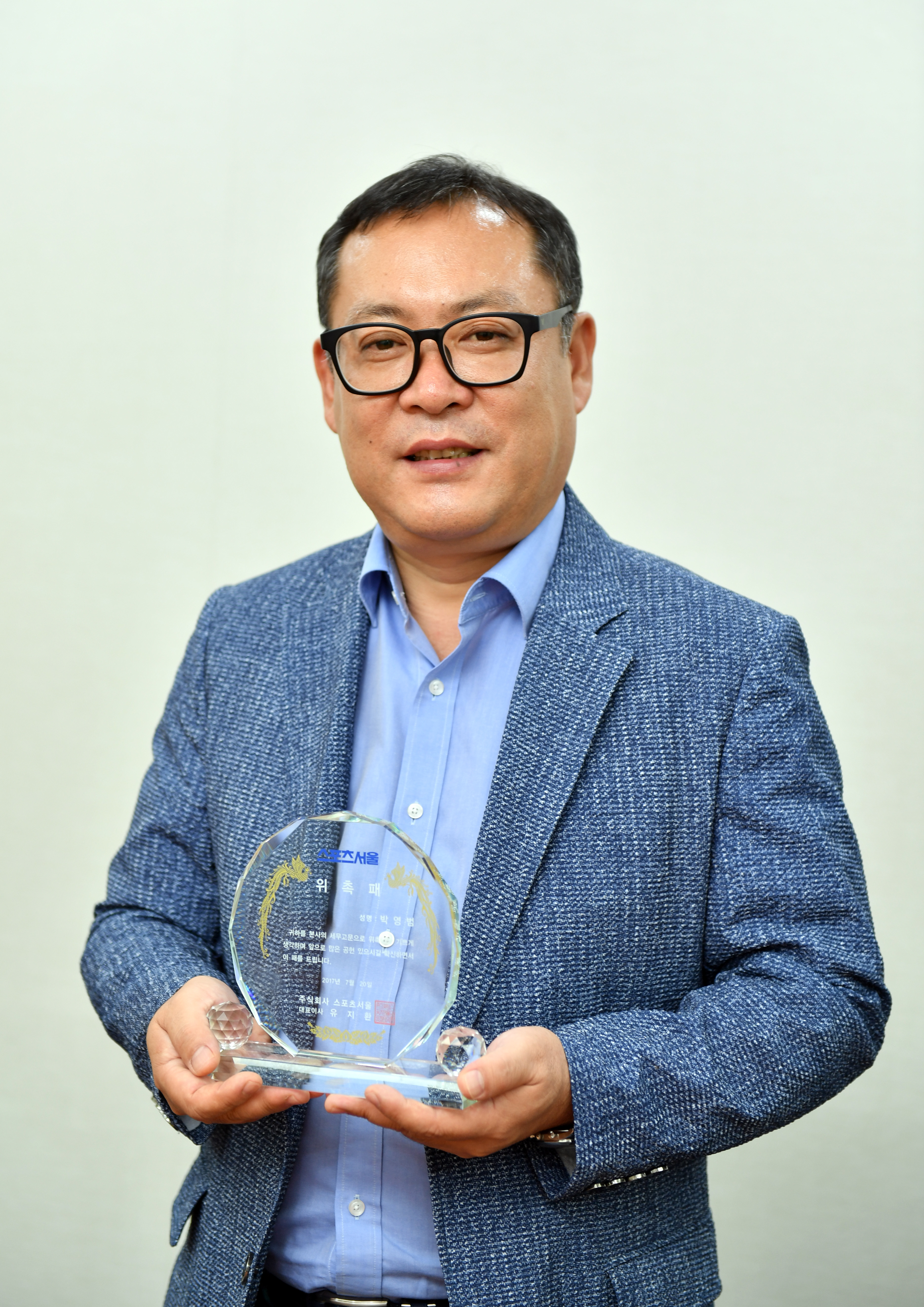 벗방 BJ, 유튜버, 중고 시장 비사업자 위장거래 국세청 세무조사 나섰다 [스타稅스토리]