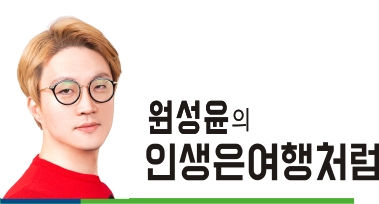 세 번의 비행, 한 번의 보트…고단함 끝에 만난 어른들의 낙원, 로빈슨 클럽 몰디브 [원성윤의 인생은 여행처럼]