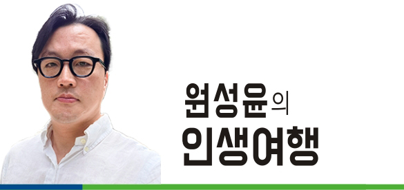 한강의 물길과 여의도의 하늘길, 도시라는 삶을 유영하는 법 [원성윤의 인생여행]