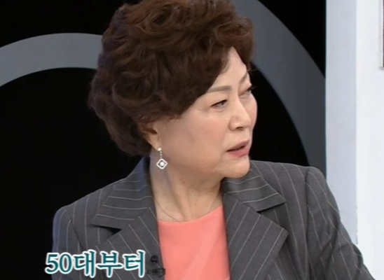 ‘83세’ 김용림, 자기관리 끝판왕...하루 운동량이 무려 