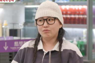 조현아, 전 남자친구 '이것' 대신 내줬다...