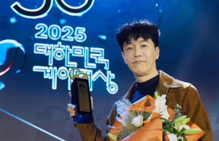 "넥슨이 다 가져갔다"...2025 게임대상 대통령상+최우수상 '싹쓸이'