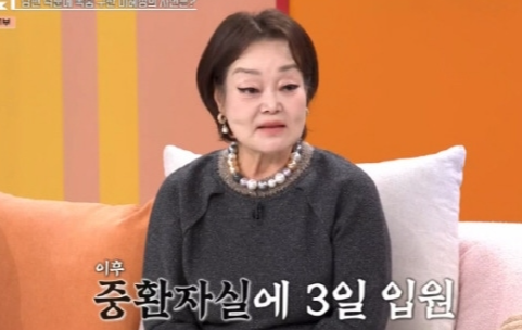 '빅마마' 이혜정, 중환자실行  "남편 덕에 목숨 구해"