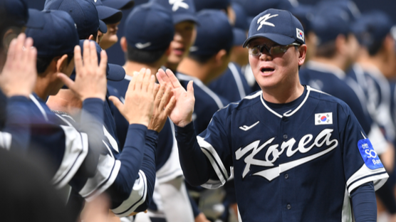 이제 도쿄돔 초면 핑계 NO NO! 류지현 감독 "내년 WBC, 더 편안한 분위기서 치를 수 있을 것"
