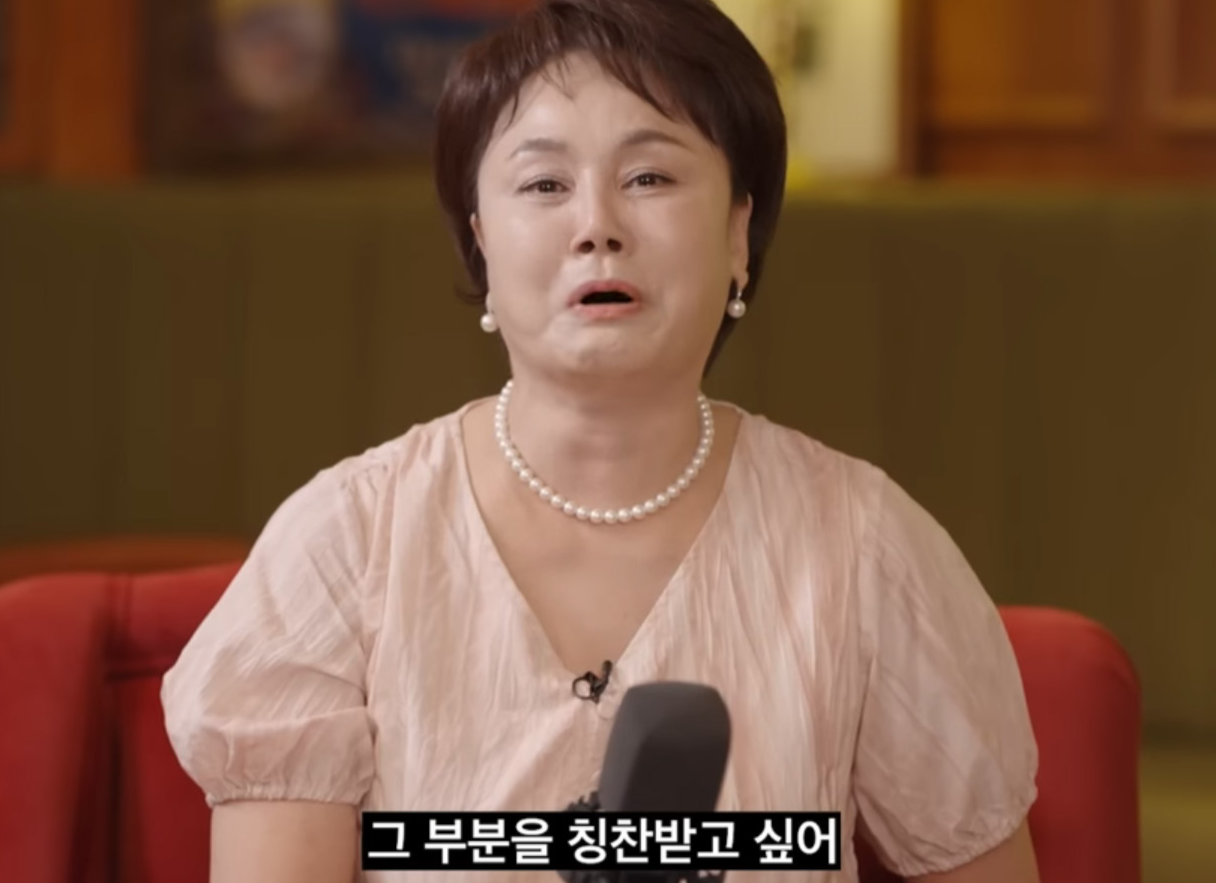 '아들 운영' 이경실 계란 판매처, 사이트 접속 불가