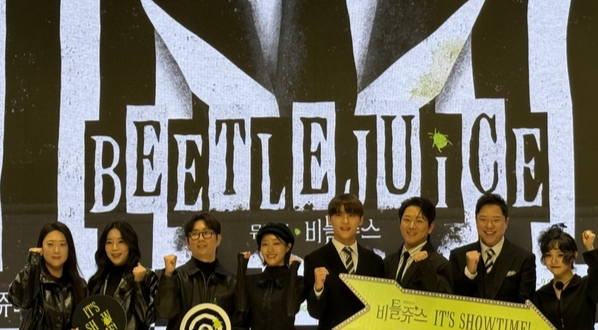 '쥐롤라'의 새로운 변신 이창호, 뮤지컬 '비틀쥬스'의 한국식 매운맛 "건축가와 콘트리트?"