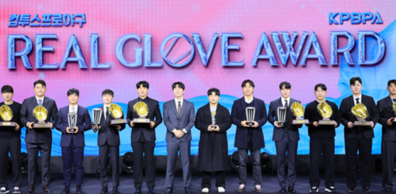 "동료가 직접 인정한 최고의 상" 미리 보는 GG? 리얼글러브 수상자들은 왜 다들 '뜻' 깊어할까 