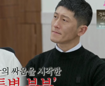 유방암 3기 아내에게 '기생충' 폭언... 여성비하까지