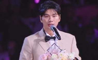 이이경 "우박맞는 듯한 시간"...수상소감서 유재석 '패싱'