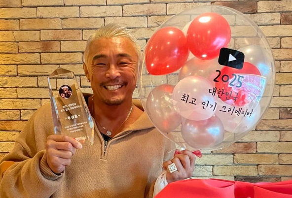 "아저씨의 힘"...추성훈, 2025년 유튜브 최고 인기 크리에이터 등극!