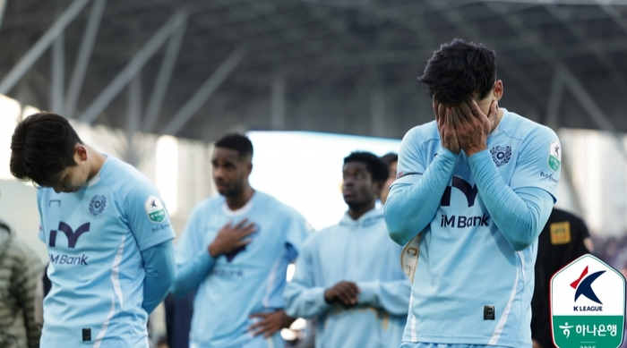 알맹이 없는 혁신위 이후 단장은 '공개' 채용...쇄신의 시작? '강등' 대구, '골든 타임'은 속절없이 흐른다