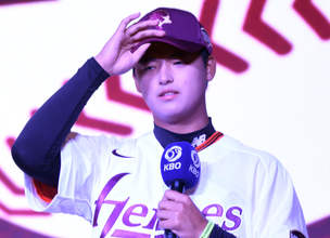 "학폭 아님 ⟶ 인정"...'7억 계약' 키움 박준현, 학폭 논란 '뒤집혔다'