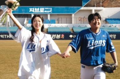 "믿기지 않을 만큼 든든해" 삼성 최지광, 6년 열애 끝 14일 김인주 씨와 결혼