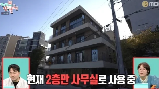 스탠드업 코미디언에서 100억 CEO로...유병재, 3년 만에 일군 성공 신화