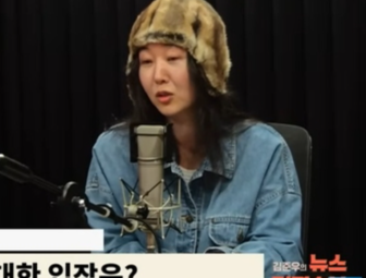 "연인 표현 징그러워" 민희진, 전 남친 특혜설에 '황당'... "헤어진 사람 누가 챙기나"