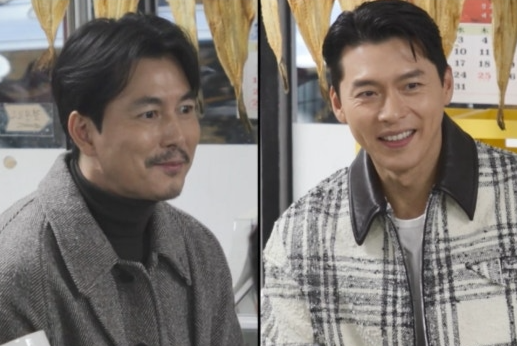 정우성, 수염 기르고 확 달라진 비주얼... 현빈과 '전참시' 뜬다