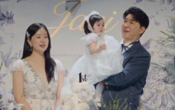 박수홍♥김다예, 럭셔리 돌잔치 비공개 영상 공개..."평생 갚으며 살겠다" 눈물