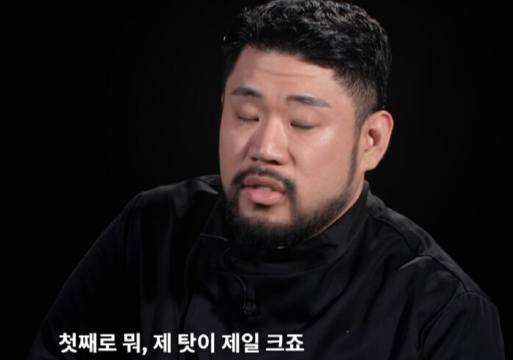 '흑백요리사2' 결승 멤버 스포? 편집 실수인가 의도적 노출인가