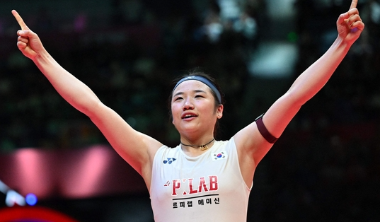 2025년 세계 최강 '말띠스타' 안세영, 2026년 향한 마음가짐 "배운다는 자세로 임할 것"