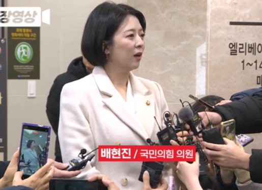 "경악스러워" 배현진, 故 안성기 '조문 태도 논란' 번진 이유