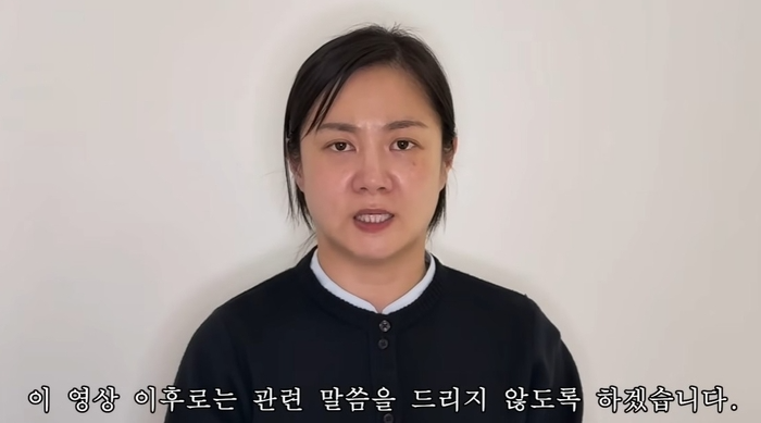 "언니는 내 사랑" 새벽 오열...낮엔 고소? 뒤집힌 태도의 온도차
