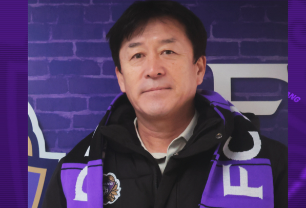 안양, 임완섭 테크니컬 디렉터+권우경 수석코치+김효기 스카우터 선임