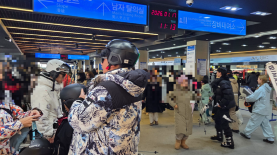 새벽 6시 '오픈런'...다시 불붙은 스키 열풍, 비발디파크를 녹이다④ 