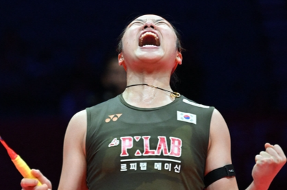 '우승까지 단 43분'...배드민턴 '여제' 안세영, 중국을 '일상처럼' 무너뜨리다