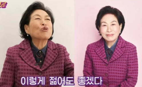 "누가 90세로 보겠냐"...전원주, 메이크업으로 40대로 재탄생