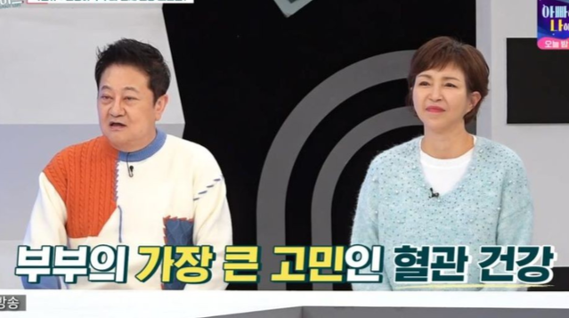 심장 스텐트에 뇌동맥류까지...박준규♥진송아, 생사 넘긴 혈관 수술 경험