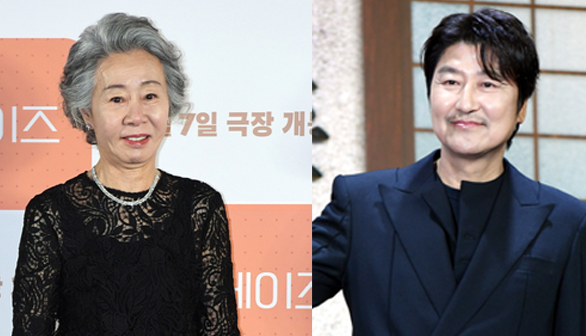 송강호·윤여정 부부된다