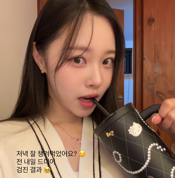 '내일 드디어 결과' 박성광 아내 이솔이, 암 투병 중 간절한 심경 "응원해줘"