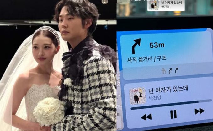 "정철원 폭로 이어지나?"...판도라 상자 연 김지연, 의미심장한 사진 한 장