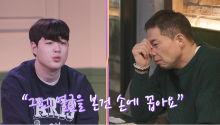 현주엽 子 "약 받으러 간다더니 정신병원 강제 입원" 트라우마 고백