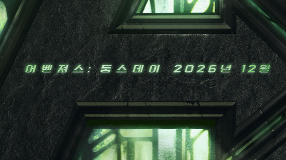 4시간 러닝타임의 시대...다다익선인가, 과유불급인가 